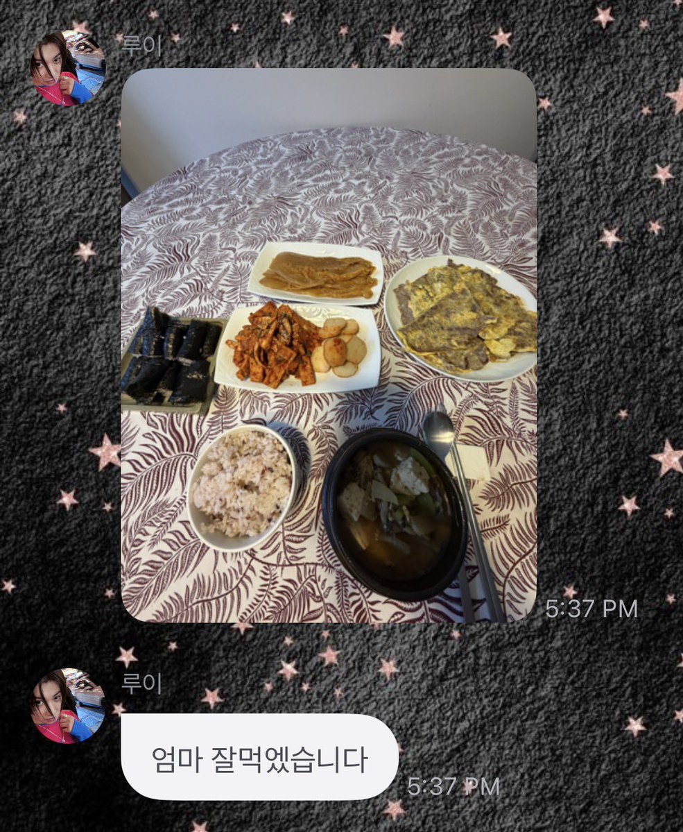 tentanglouis's tweet photo. 260816 🐘💌 17:37 KST

🐘 (📸)
🐘 Mama, makasih buat makanannya

#LOUIS #루이 #LNGSHOT #롱샷 https://t.co/8SC8p15MJf