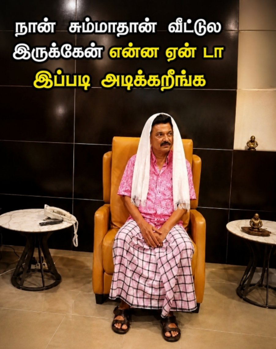 JDK_2000's tweet photo. @shanmugamchin10 https://t.co/53kmrSxnV5