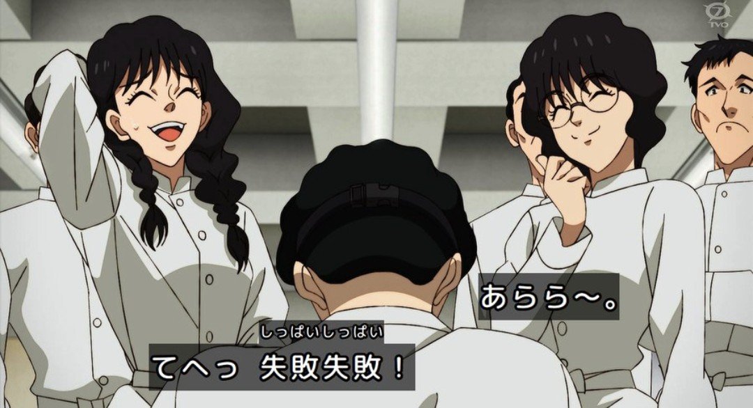 鉄鍋のジャン！ 第7話 ツイート画像 1