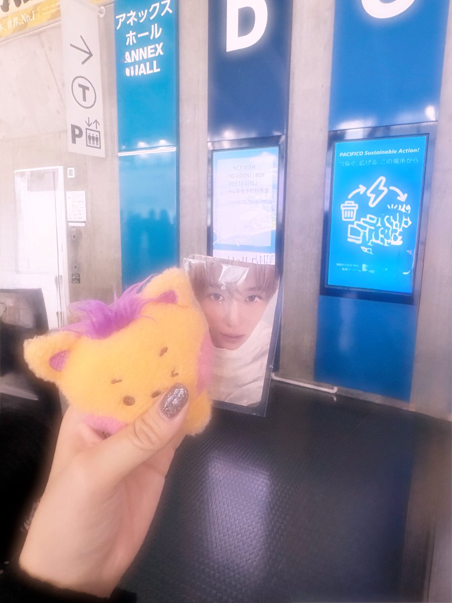 ___0807__'s tweet photo. ウィシ お渡し会からのポプア🍓
新幹線の時間があるからポプアの滞在時間5分だったけど、欲しいグッズ買えたから満足😍 https://t.co/DChclA5xeZ