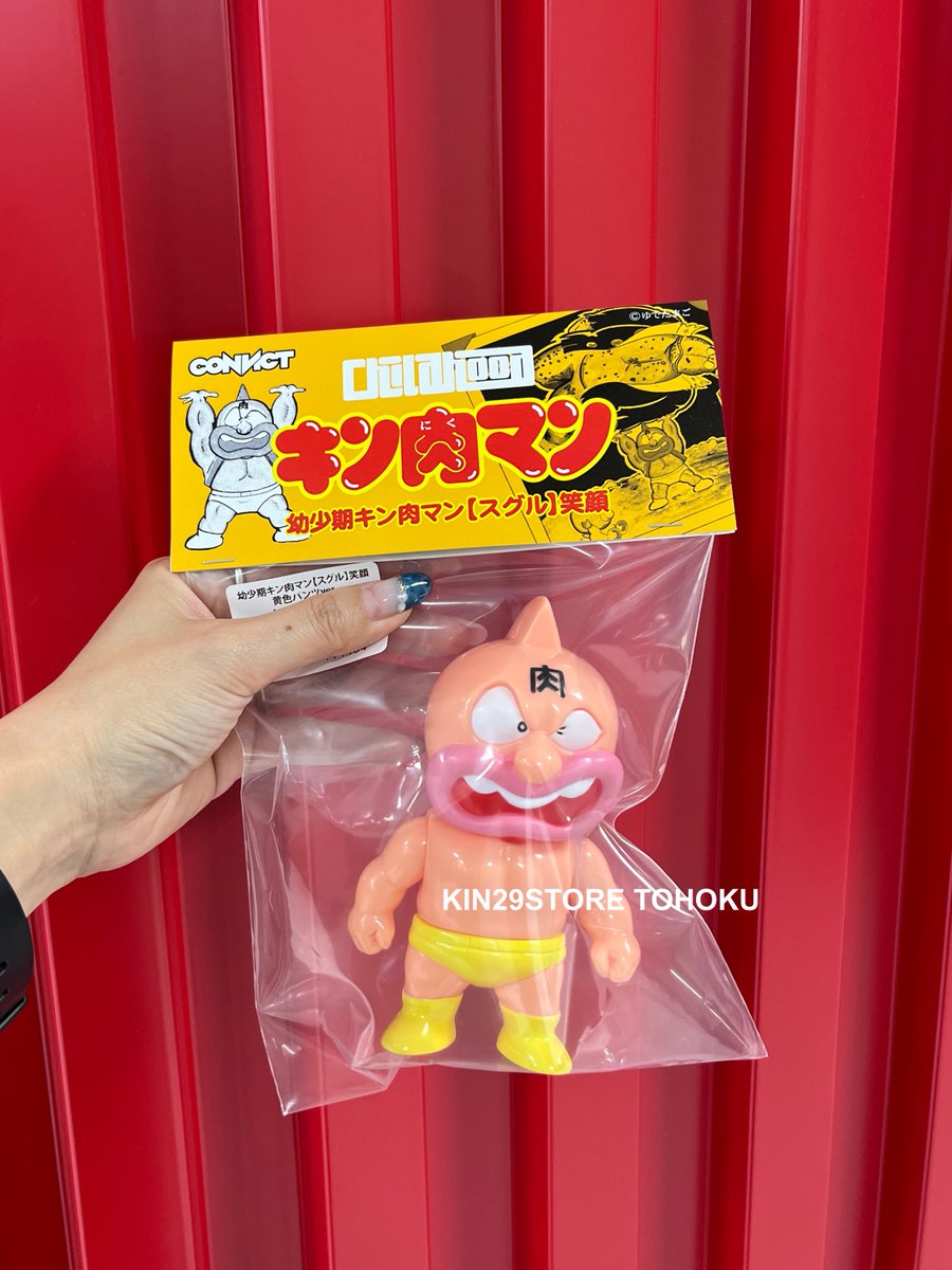 🌿CONVICT商品発売中🌿 「Childhood 幼少期キン肉マン 【スグル】笑顔