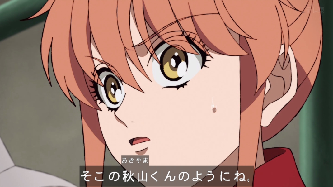 鉄鍋のジャン！ 第7話 ツイート画像 1