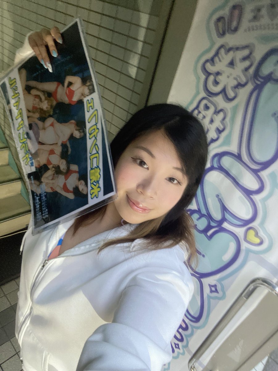 nikonikolave's tweet photo. 本日❣️❣️秋葉原コンセプトカフェ
『発掘！！グラドル文化祭』
呼び込み中🩷🩷🩷🩷🩷

8/16（日） 17-22  出勤

〒101-0021
東京都千代田区外神田3-8-5
イサミヤ第7ビル4階
秋葉原で呼び込み含めて店内にいるのでお待ちしてます🌟🌟🌟⋆꙳

キャスト全員が現役グラビアアイドルです🫶💖
ドリンク飲みながらキャストとお話しできちゃいます❤️皆さんのご来場お待ちしてます👙