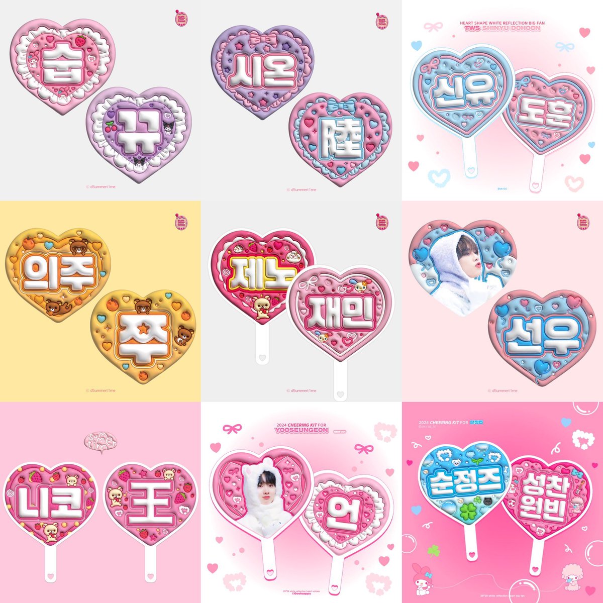d5ummert1me's tweet photo. 8월 디자인 커미션 ✨할인 이벤트✨

남은 기간 동안 (~8/31)

우치와 슬로건 커미션 양면 1.5 
생일카페 패키지 (종이컵 + 포스터 + 공지) 4.0
할인 이벤트 진행합니다 🧞‍♂️

빠른 마감 / 당일 마감 가능 (추가금 O)
https://t.co/H1psRYzhcp

 #디자인커미션 #우치와커미션 #슬로건커미션 https://t.co/v97qbHQwSd
