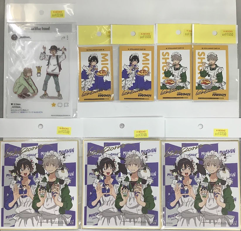 K-BOOKS乙女館 BL部門 on X: 