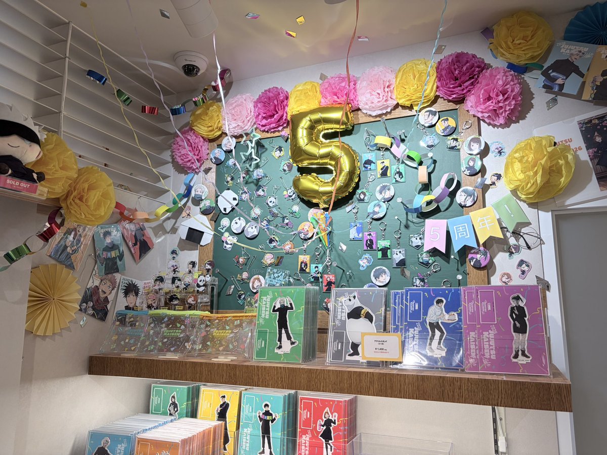 5maki13's tweet photo. やっと行ってきたよ🎉
予約取れなくてびっくりでしたよw
コースターは夏五で大満足💛🩵 https://t.co/JVXYLGgtOn
