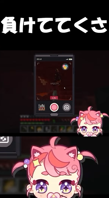 ばななざるページ