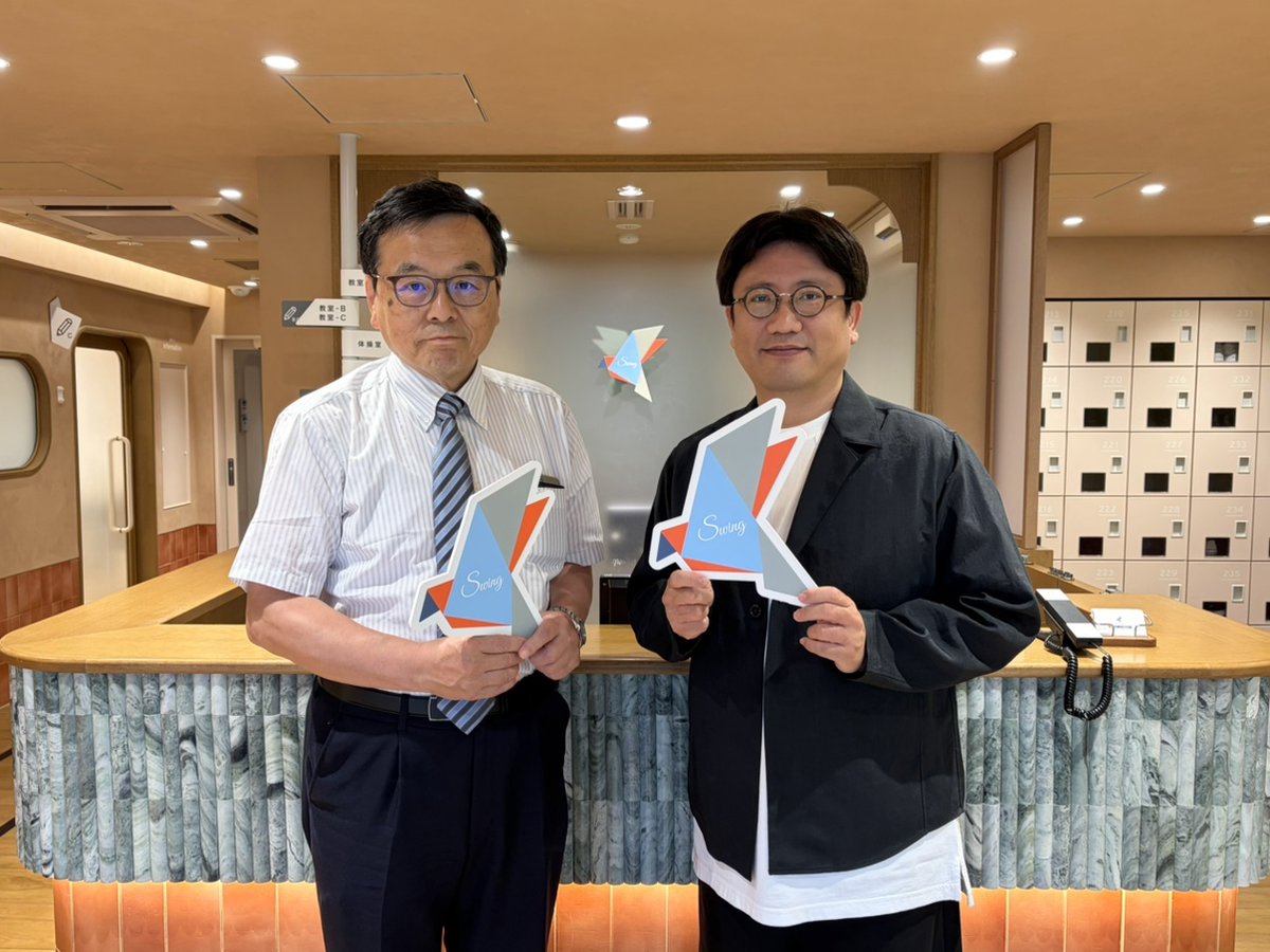 yanoswing's tweet photo. 精華小学校の臼井校長先生をスイング幼児教室にお迎えし、特別講演会を開催しました。
子どもの「書く力・話す力」をどのように伸ばしていくのか。
そして、中学校受験を見据え、幼児期・小学校時代にどのような意識を持って子どもと向き合っていくのか。
精華小学校が大切にされている教育について、臼井校長先生らしく、率直に、そして具体的にお話しいただきました。
臼井校長先生、ご多用の中、貴重なお話をお聞かせいただき、本当にありがとうございました。

【スイングオンラインアカデミー】では、
特別講演会のダイジェスト映像を8月末に配信予定
https://t.co/9M04FpFkyj
#精華小学校 #スイング幼児教室