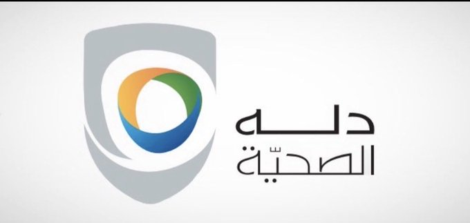 c1me2p's tweet photo. #سهم_دلة_الصحية
#تاسي
🔔الاحد 30/8/2026 م
▪️6:30 مساءً .
✍️يدعو مجلس إدارة شركة #دلة_الصحية المساهمين للتصويت على زيادة رأس المال 
▪️بنسبة 20٪
▪️بمنح سهم لكل (5) أسهم

✍️تفاصيل ز��ادة رأس المال👇 https://t.co/JSjUAzXRsX