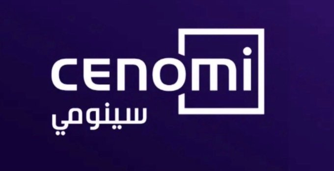 c1me2p's tweet photo. #سهم_سينومي_سنترز_4321
#تاسي
✍️وافقت هيئة السوق المالية على زيادة رأس مال #المراكز_العربية من :
▪️ (4,750,000,000) ريال إلى
▪️(5,176,587,620) ريال 
🔹بنسبة 8.98٪
( ٪8.33 للمساهم ، 0.65٪حوافز)
على النحو التالي :
▪️منح (39,583,333) سهم للمساهمين بواقع سهم لكل 12سهم .
▪️تخصيص https://t.co/QhE8cufZCj