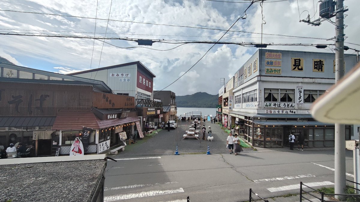 yohane_K's tweet photo. そして今回は赤城山へ。すっごい涼しいけどナビの道がチョロギみたいな事になってて友人には苦労をかけたけど楽しかった！ https://t.co/t3k2aZRctU