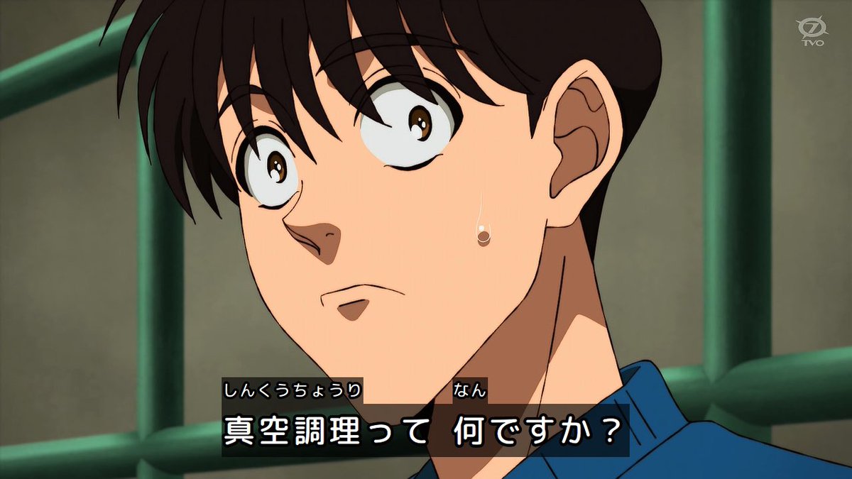 鉄鍋のジャン！ 第7話 ツイート画像 1