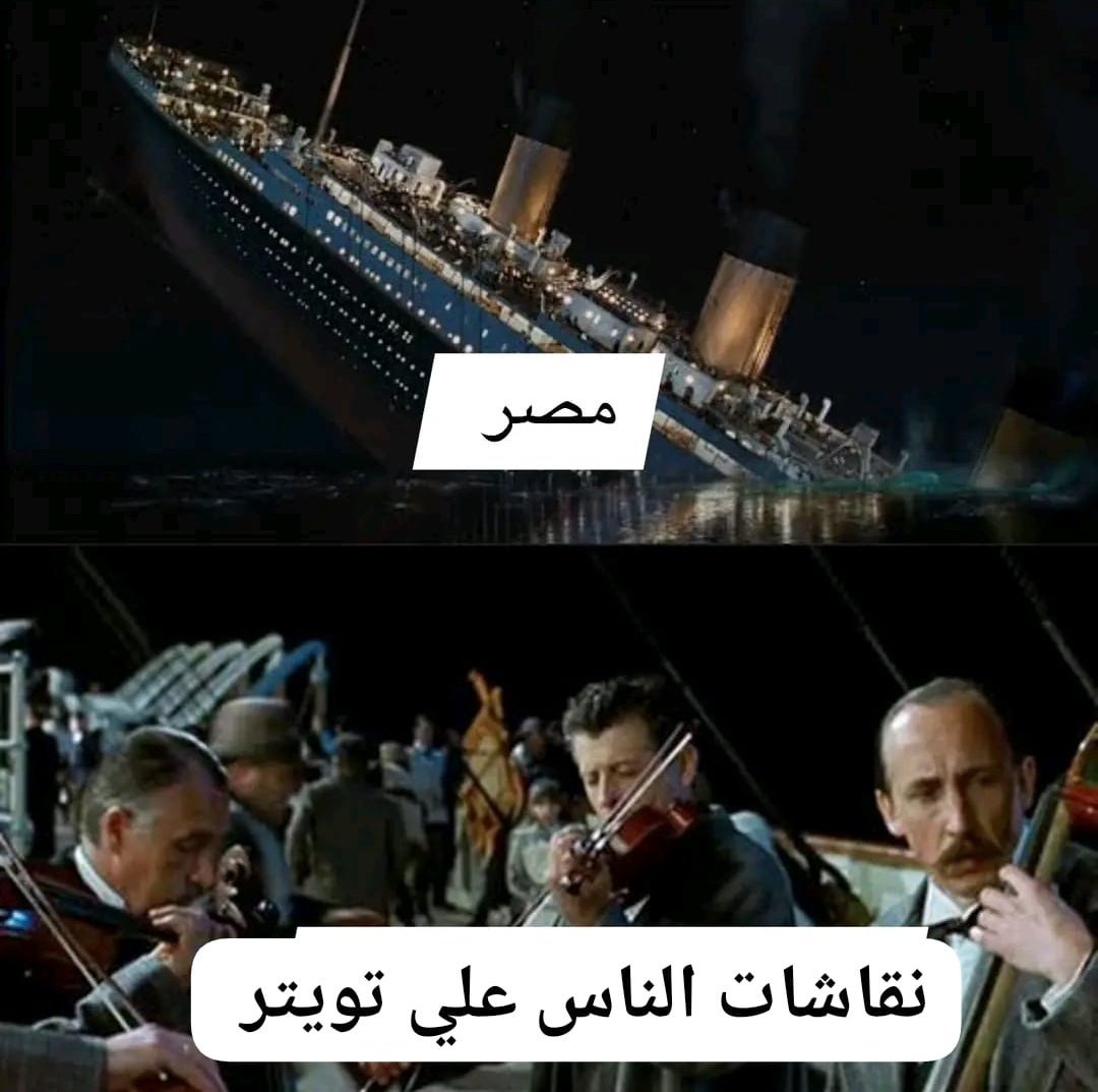 __Mounir___'s tweet photo. https://t.co/XC0R06YtLG