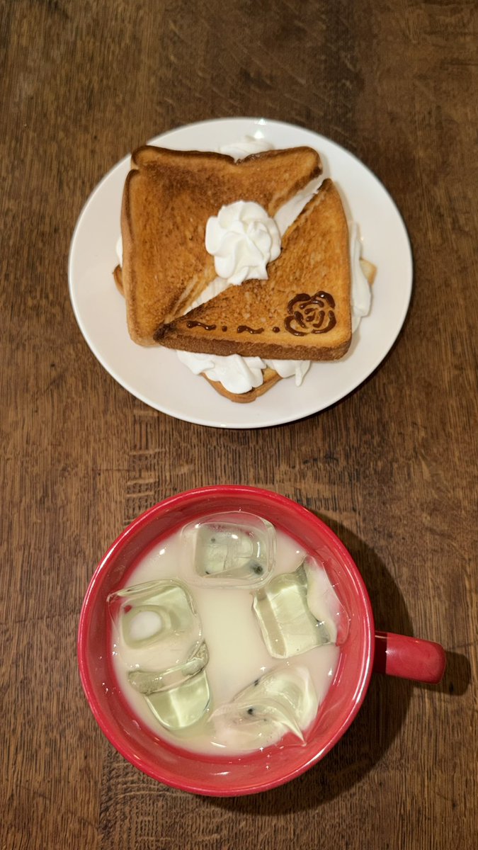 6ziio4's tweet photo. ☕️ https://t.co/zmGJC9inHS