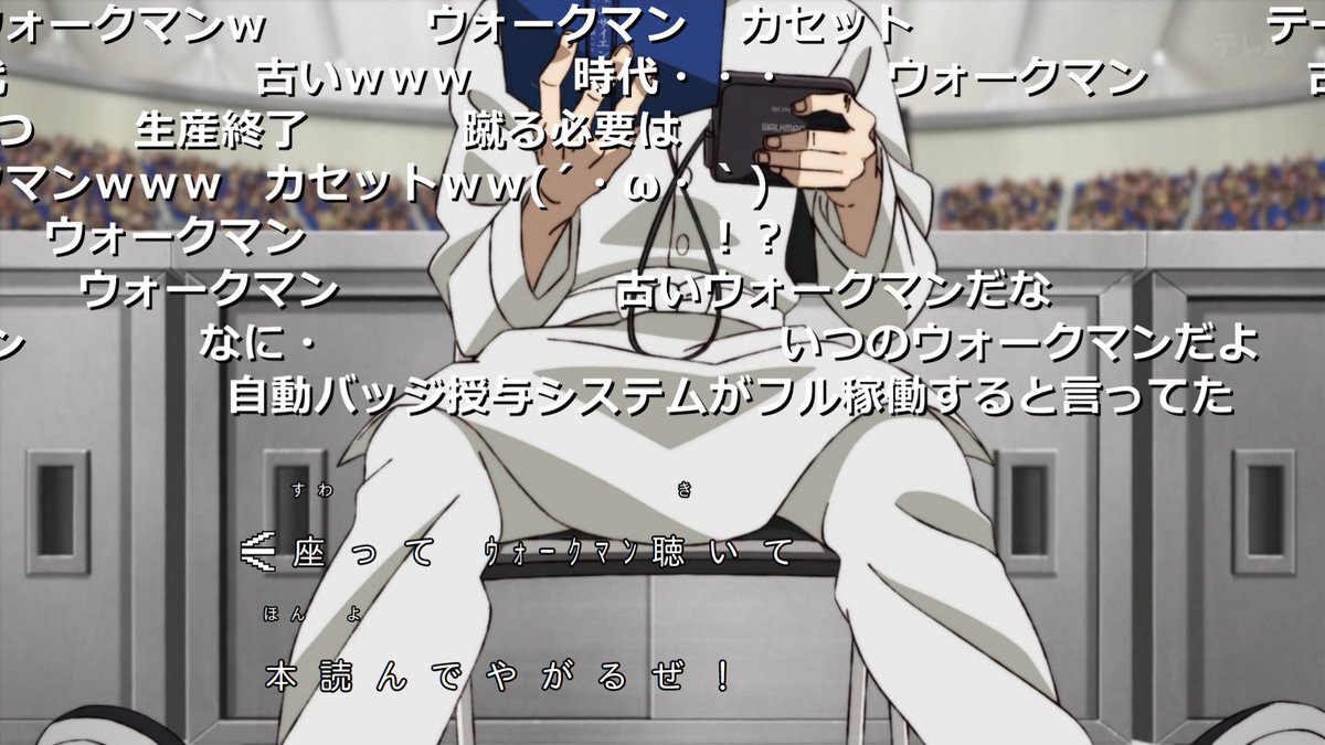 鉄鍋のジャン！ 第7話 ツイート画像 1