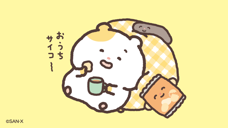 hamuchima_sanx's tweet photo. ただいま、自分のおうち🏠🐹

#はむちまの帰省 https://t.co/A2jlykhIpS