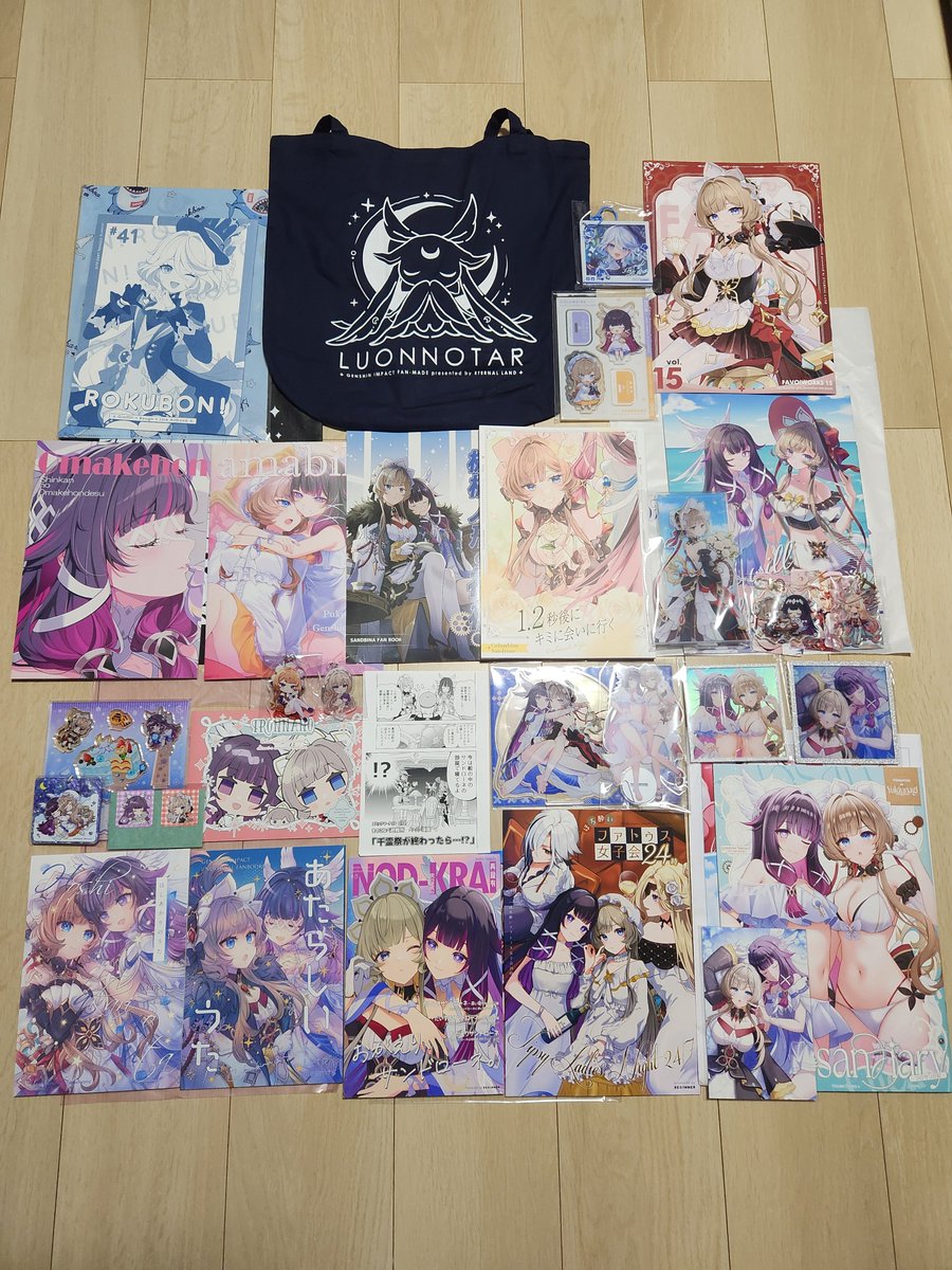 IS_YF29's tweet photo. 会場で買えたC108の戦果～(1/2)
メリュジーヌがメインでFGO
あとホタルやコロサン https://t.co/gPg9Vz2MTp