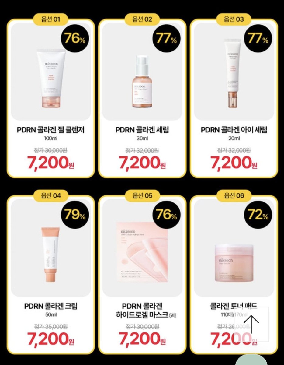 kimtae__store's tweet photo. OPEN PO MIXSOON SALE UP TO 82%

PRICE DI THREAD https://t.co/dx3RhJjJPQ