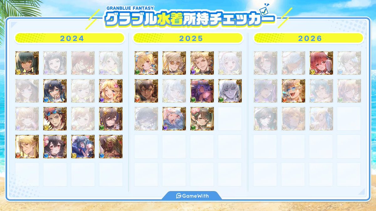 okomewil's tweet photo. 全然おらんやんけ、おもろい🙂‍↕️🙂‍↕️ https://t.co/7oArDy0dxA