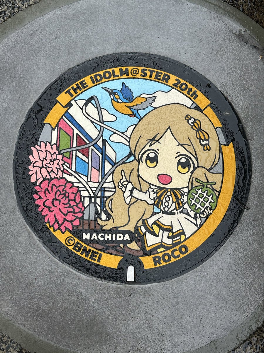 bazyura13000's tweet photo. 町田に来たら義務ロコ https://t.co/PZzXIhweDp