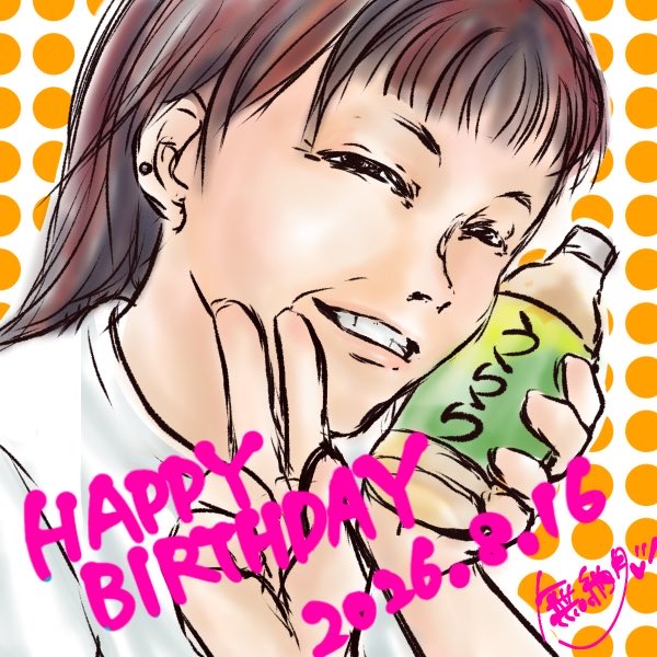 munaduki's tweet photo. 高乃麗さん、お誕生日おめでとうございます。麗さんが私の生きる糧。飾らない笑顔がいつも魅力的なので、久し振りに飲みたいうらら茶とともに（笑）
声優、女優、歌手、どの麗さんも大好きです。これからも私達をその演技力で魅了してください。この1年、沢山の幸せで溢れますように。 https://t.co/6qwBXTZarn
