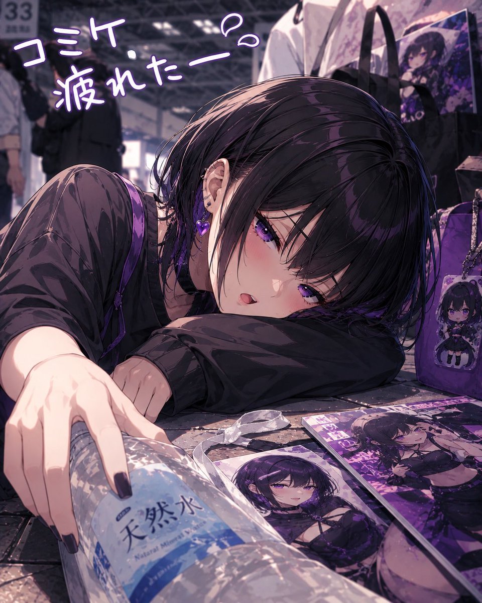 Amamiya_Noir3's tweet photo. 今日もホテルで一泊して帰ります♪ https://t.co/u0OpiV9Wtq