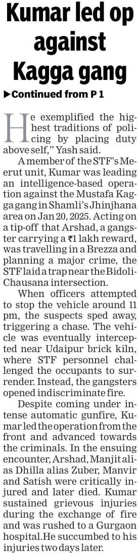 BrijeshKPPS's tweet photo. “A proud and deeply emotional day for the Uttar Pradesh Police and the STF.” https://t.co/6oKWbwyPHx