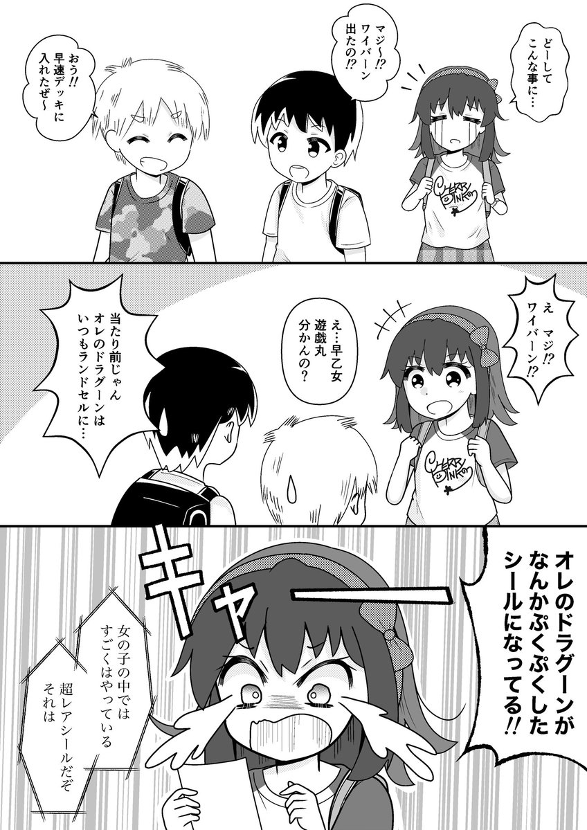 ai_TSF_ui tweet picture