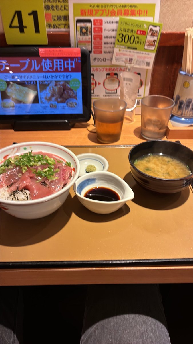 11241112's tweet photo. MAXフェスサポートトーナメントベスト8で終わり😭
自分を戒める為スーパーダーツ店舗予選やってきます！笑 https://t.co/g4W1GxuXuB