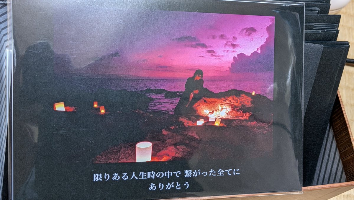 74Kenjiokmt's tweet photo. 俺は誰でもなく俺であって
俺の想いは俺だけのもの

心が縛られるなら何も欲しくない
嘘も噂も俺には余計な雑音

『#冗談で生きてんじゃねえ』

#悲しむよりも憎むよりも笑いあえる方がいい
#世界の誰もがみんな出逢えたなら

#T_BOLAN

#森友嵐士

#HowDoYouFeel

#TeenageBlue

#愛のために愛の中で https://t.co/vS0WjPGx9K