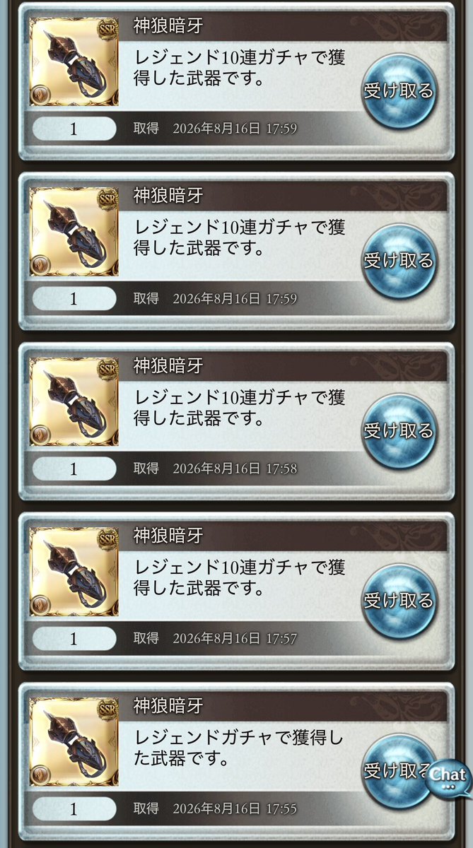 oroheroro's tweet photo. たそ〜(笑) https://t.co/CHZSIsRxB1