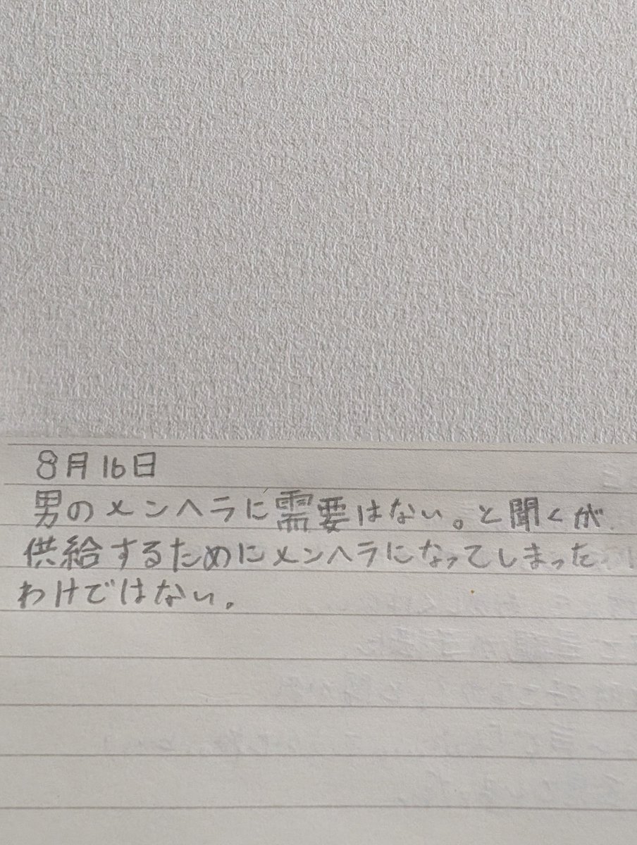EFp9iudGodiMuia's tweet photo. https://t.co/AsIHzdUMeO