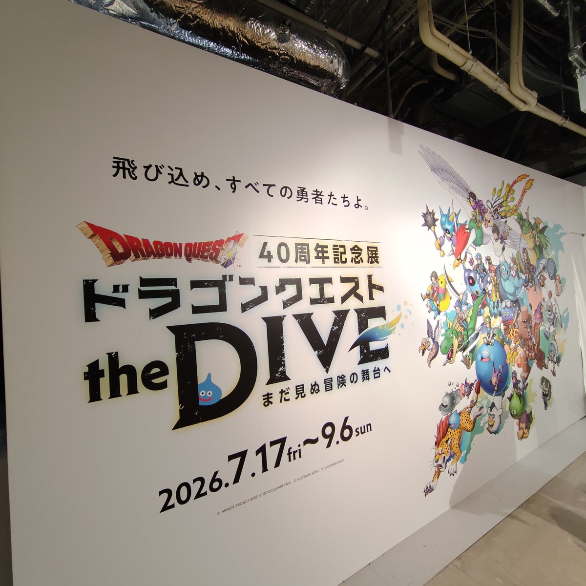 moriziki2m's tweet photo. にこにこ https://t.co/evyfMTBAJr