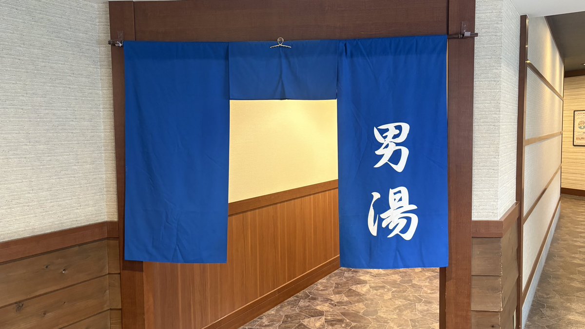 hero_sauna's tweet photo. 稲城天然温泉「季乃彩」に行ってきました♨️
お盆混みがすごかったけど、サウナ3セットしてきた🧖‍♂️

オートロウリュ＆ボイラーにもある程度耐えられたし、2セット目に寝落ちととのいしたし、いい感じのサウナだったんじゃないでしょうか😊

#サウナ https://t.co/yS5mFMyse7