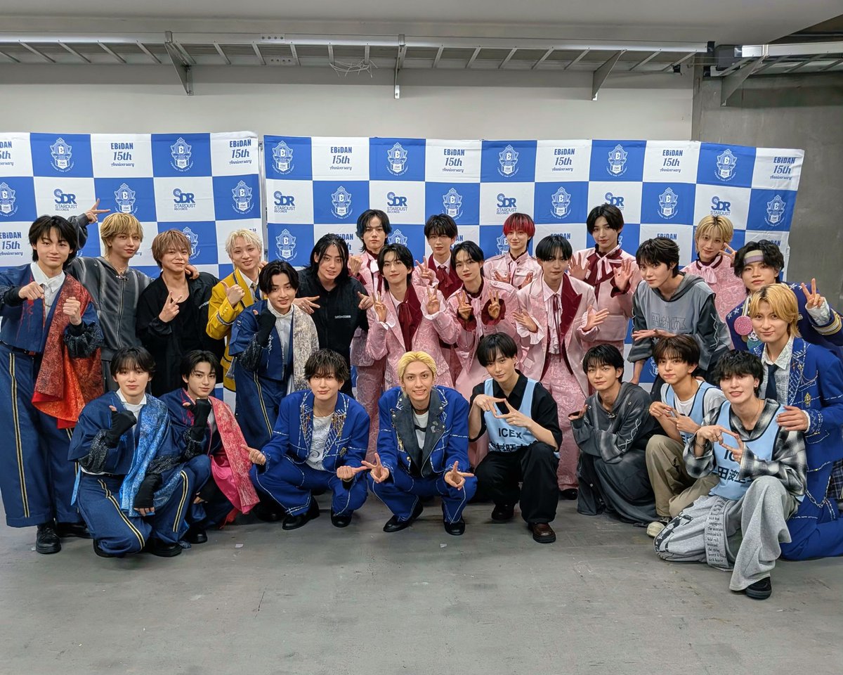 kumichoudesu's tweet photo. #エビライ2026

みんな、お疲れさん😎‼️(ゴースト)

#EBiDAN
#スターダストプロモーション https://t.co/sqiSyDK9tS