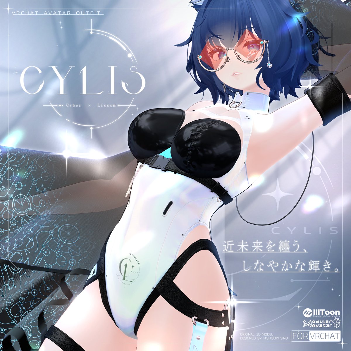 sino24tsuki's tweet photo. ◈━━━//CYLIS プレゼントキャンペーン//━━━◈

お待たせいたしました！
新作VRC対応3D衣装「CYLIS - サイリス -」公開を記念して、プレゼントキャンペーンを開催します！
抽選で 3名様 に「CYLIS フルパック」をプレゼント✨

さらに──
BOOTH商品ページの「スキ」が 200♡増えるごとに当選枠＋1名！

【応募方法】
・このアカウントをフォロー
・この投稿をリポスト

【応募期間】
8月16日(日) ～ 8月22日(土) 17：00まで

たくさんのご参加をお待ちしております！

商品ページ▼▼▼
https://t.co/XxFfSzDx8x

#VRChat #sinostore