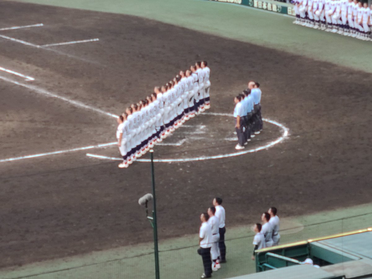 rinkan2010's tweet photo. 夏の全国高校野球選手権大会、
今日も朝から甲子園球場にて、３回戦の４試合を観戦してきた！☆
４日間、甲子園球場での熱戦！☆
素晴らしい試合でとてもエンジョイさせてもらったよ！☆(*´∀`)♪
自身の観戦は今日で終了だけど、
大会はいよいよベスト８だね！☆
引き続き注目してるよ！☆
(*´∀`)♪ https://t.co/6k97rLaLG2