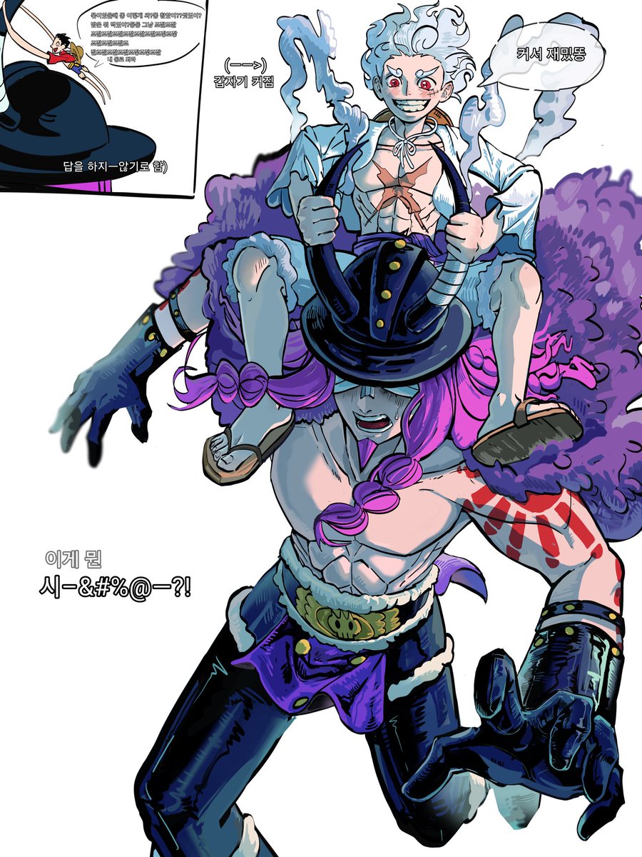 dongppuchikyeam's tweet photo. 44살 나이차이🩼🩼#luffy #ロキ https://t.co/cn4mCBFCX4