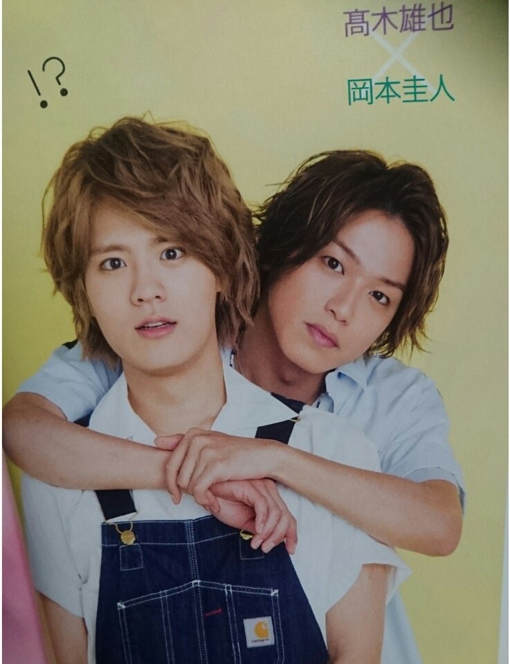 chiaki_hsj's tweet photo. #岡本圭人 #髙木雄也 https://t.co/15m0W5Rhls