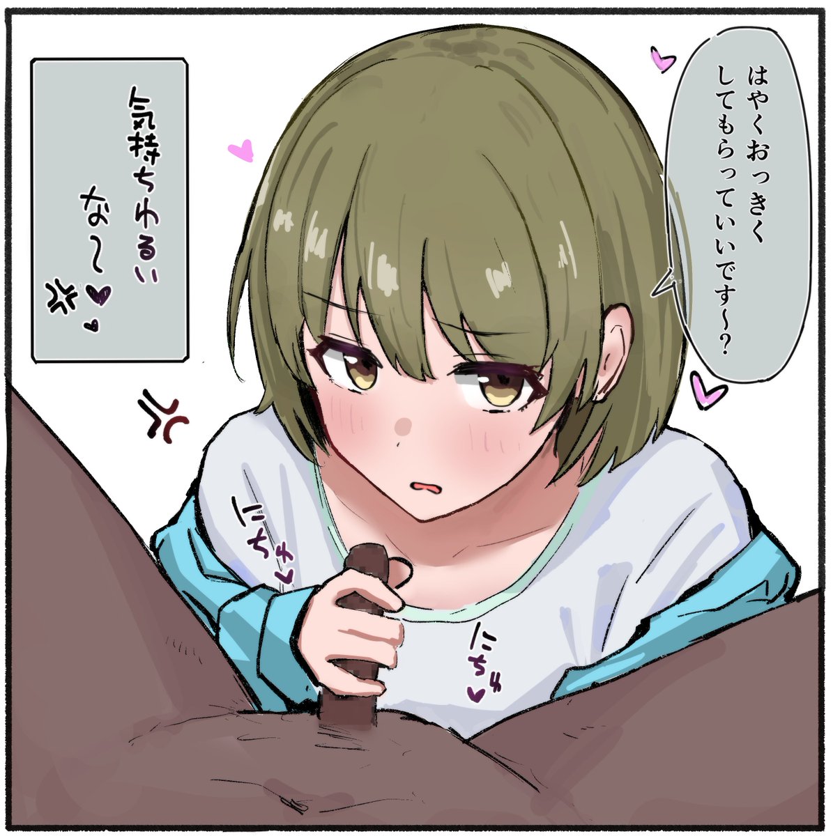 hikikomoko1111's tweet photo. ご機嫌？にちゅ https://t.co/s0vfjAFib3