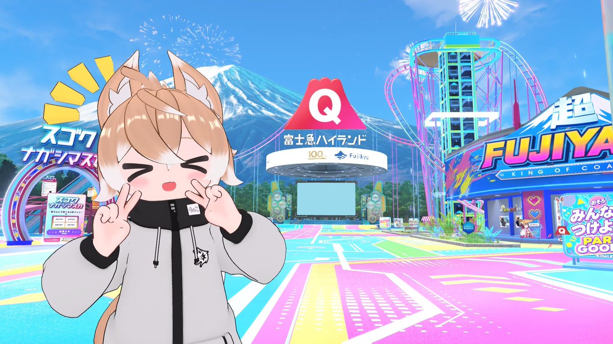 kumatokame's tweet photo. 富士急に行ったことが無くて
VRのワールドで行けると知ったので
超FUJIYAMAに行ってきて乗ってきた!!🎢🎡🎈
絶叫系が好きだから、これは本物乗ってみたいって思った!
何回でも乗れちゃうなぁコレ
#mossaVR #VRChat https://t.co/OcZSwbX8Ti