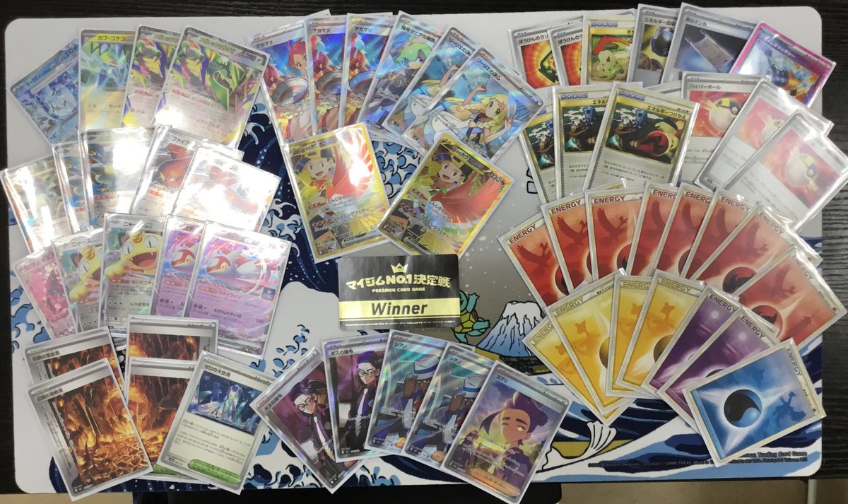 tsutaya_natsume's tweet photo. #ポケモンカードゲーム　#マイジムNo.1決定戦

優勝者『よっしー』さん
デッキ『メガレックウザ』
コメント『先週のリベンジできました。』

８月マイジムの
🏆優勝🏆おめでとうございます。

９月はマイジムございません。
ジムバトルなどまたご参加お待ちしております。 https://t.co/b5uJiiWBuw