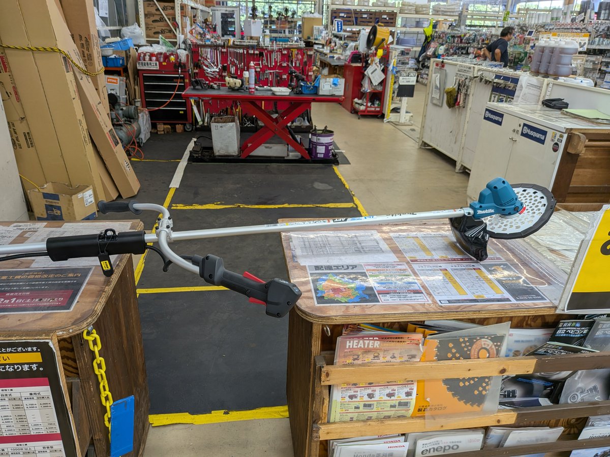koduti0501's tweet photo. ←ビフォー
　　　　　→アフター
やっぱり『makita』だね。 https://t.co/LpcoC5fKjb