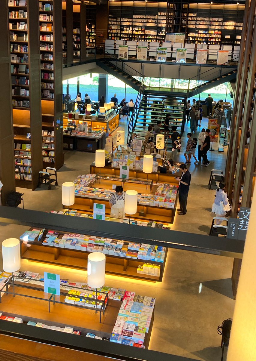 pinox_ff14's tweet photo. 今日は江別のツタバに📖
札幌市内でも少ないけど、どこの店舗も雰囲気が良いよね https://t.co/NXqq8qFGU0