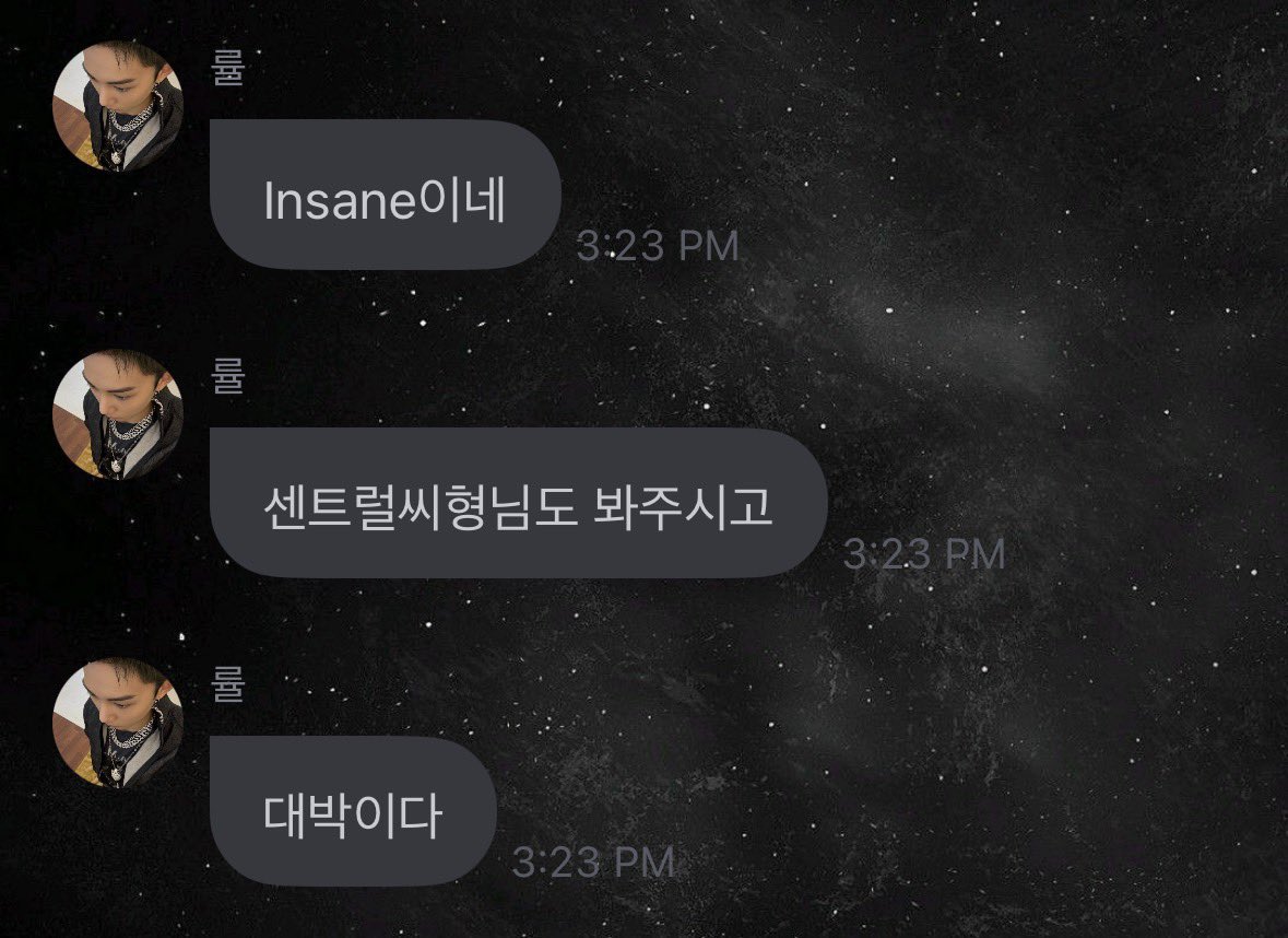 lngshoters's tweet photo. “CENTRAL CEE HYUNGNIM” 
“CARDI B NOONA” 😭😭😭😭 https://t.co/IVbLnWXmre