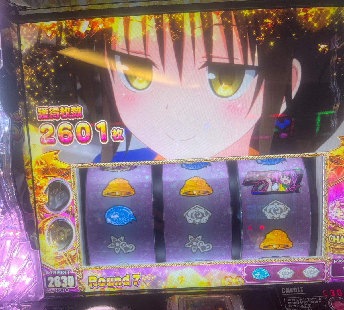 teri016's tweet photo. 参考にしたグラフを見る限り、設定５って感じ（メアは確認できない）か？、結局-19Kだし
2600枚出た後（穢れMAXで）、若干右下下がりのミミズ。1000枚ぐらい獲得できるかなーと思ったけど

穢れMAXで2400以上出て、設定5以上確認できないと厳しいな

明確に登るの設定6？
#ToLOVEる
#スマスロ https://t.co/RPrXfzR6fM