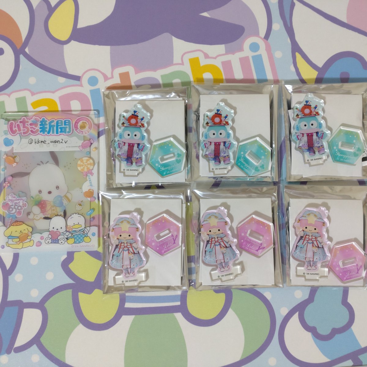 kkme_wan2v's tweet photo. ピューロ クエワン アクスタ
【譲】
画像1 ※交換のみ
メル(透明)
クロミ
シナモン
画像2 ※交換買取優劣なし
ハンギョドン×3
ララ×3
【求】画像3
シナモン(透明)＞キキ ララ(透明)
定価(画像2のみ)
【交換方法】
19日スカイツリー、26日ミラクルサイン会、他新宿ピューロ等手渡しのみ(固定ポスト参照) https://t.co/ZPwnD02Dda
