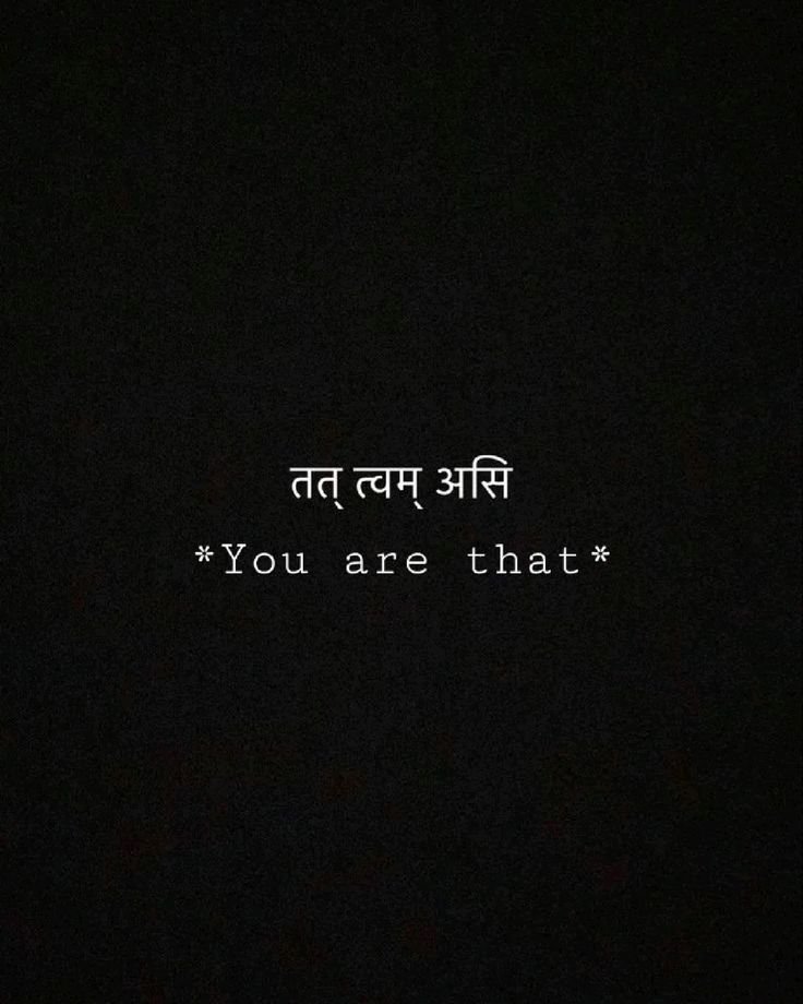 KarwarPushkar's tweet photo. Most people misunderstand God as a separate being somewhere in the heavens.

But God is pure consciousness and you are pure consciousness too. You are not separate from That.

Tat Tvam Asi — “You are That”

The apparent separation is only an illusion.

#AdvaitaVedanta #NonDuality https://t.co/6mX81uj0MI