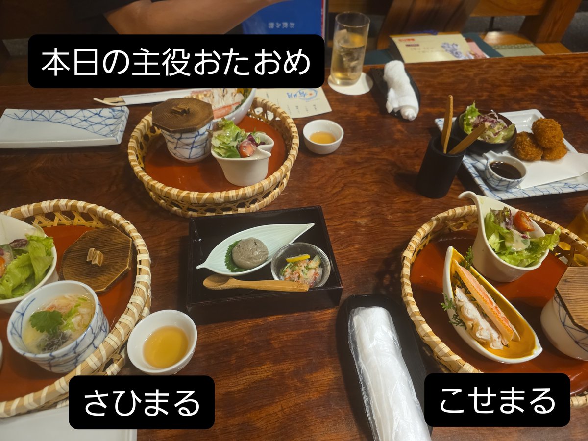 oxt365's tweet photo. 今年も一緒に甚平着れたね︎🌟 https://t.co/roll6svRWy