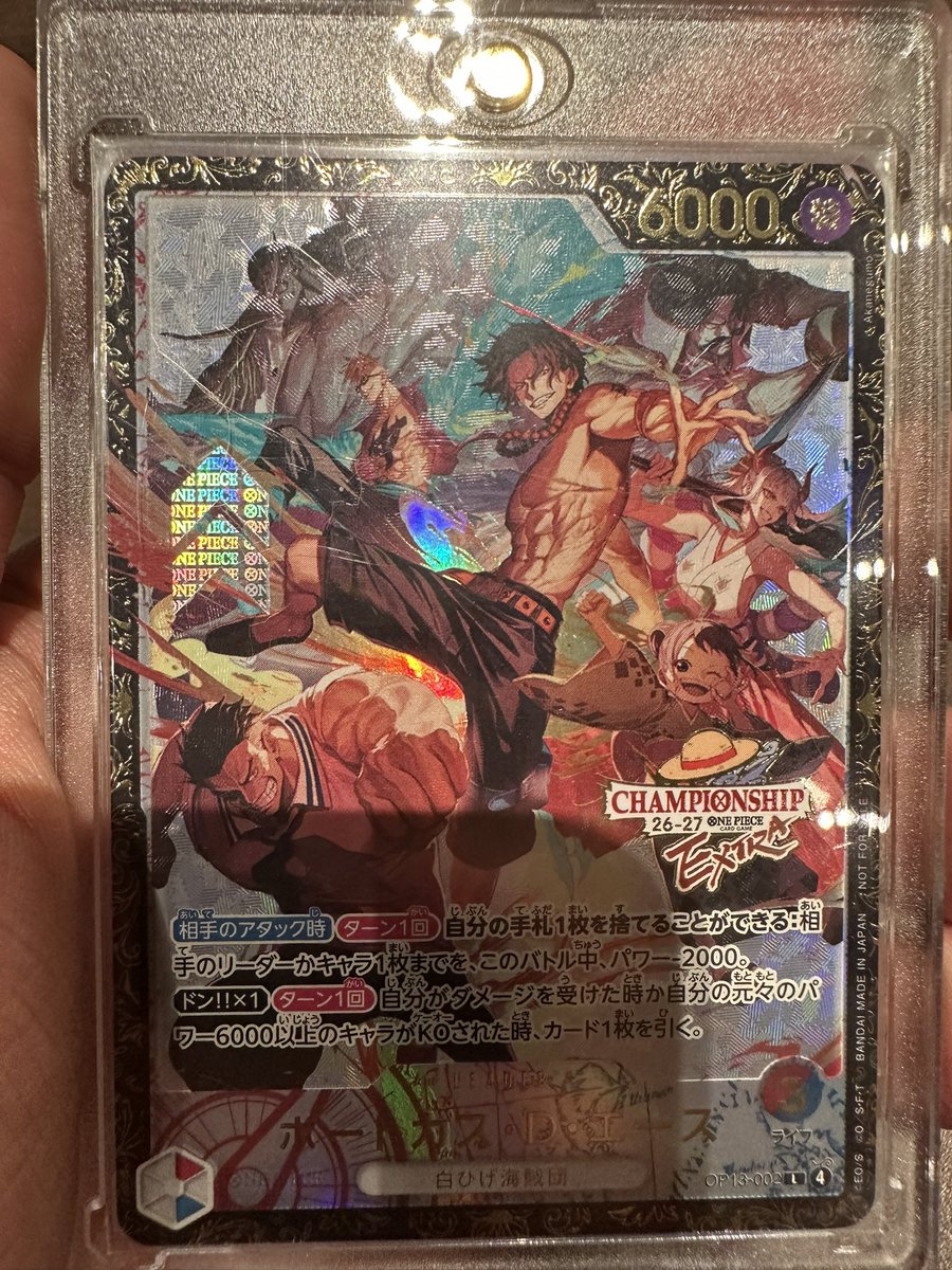 ElfinChen1985's tweet photo. Finally got my hands on championship cards !!! 

So happy for my results today https://t.co/6B73CI8r4c